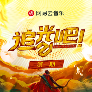 国产精品一级毛片久久久网爆门
