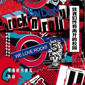 国产精品一级毛片久久久网爆门
