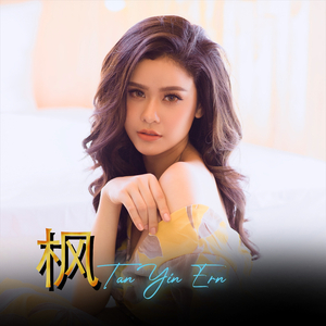 国产精品一级毛片久久久网爆门
