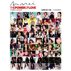 国产精品一级毛片久久久网爆门
