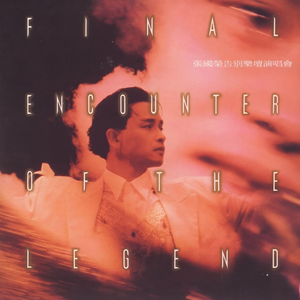 国产精品一级毛片久久久网爆门
