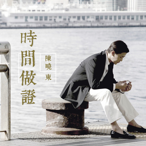 国产精品一级毛片久久久网爆门
