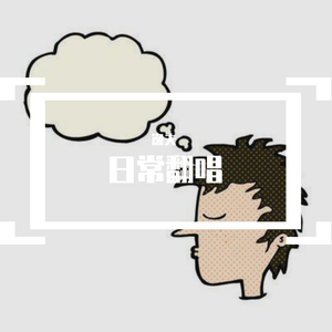 国产精品一级毛片久久久网爆门
