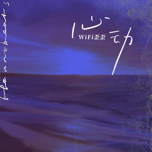 国产精品一级毛片久久久网爆门
